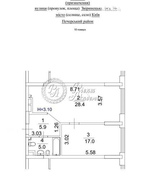 Продаж 1к квартири 56 кв. м на вул. Звіринецька 70А • ID 348