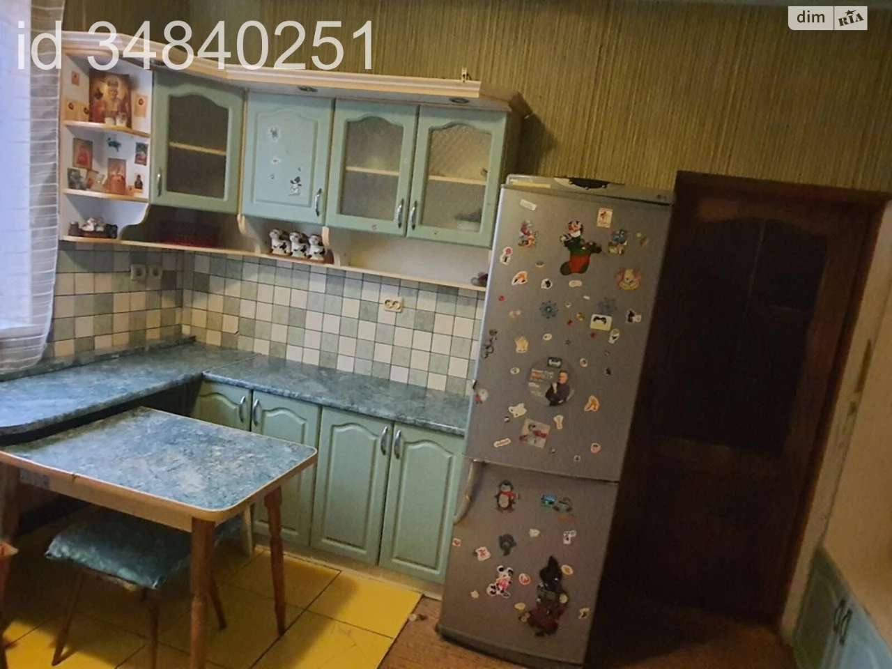 Продаж Квартира Центр