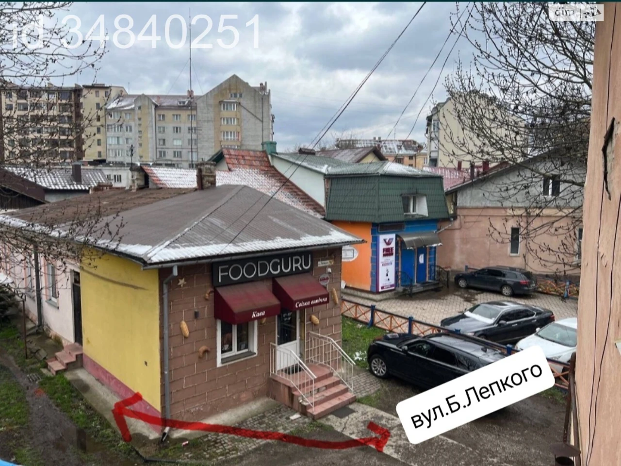 Продаж Квартира Центр