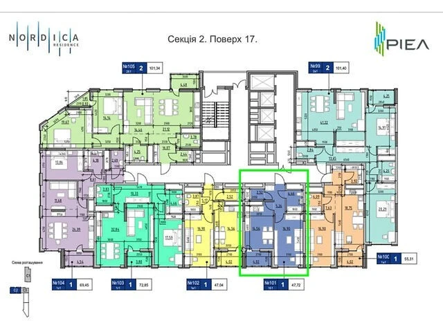 Продаж 1к квартири 47.72 кв. м на вул. Андрія Верхогляда 30