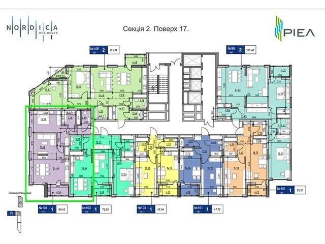 Продаж 3к квартири 69.45 кв. м на вул. Андрія Верхогляда 30
