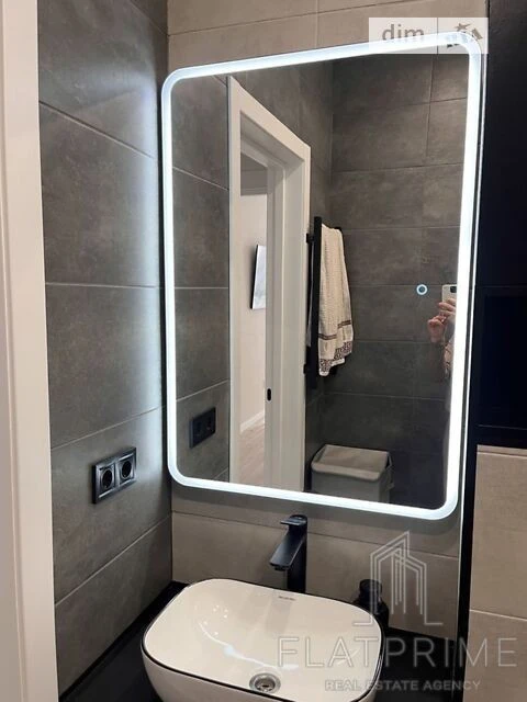 Продаж 1к квартири 45 кв. м на вул. Метрологічна 54 • ID 348