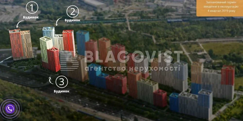 Продаж 1-к квартири, ЖК Svitlo Park, Видубичі, Столичне шосе
