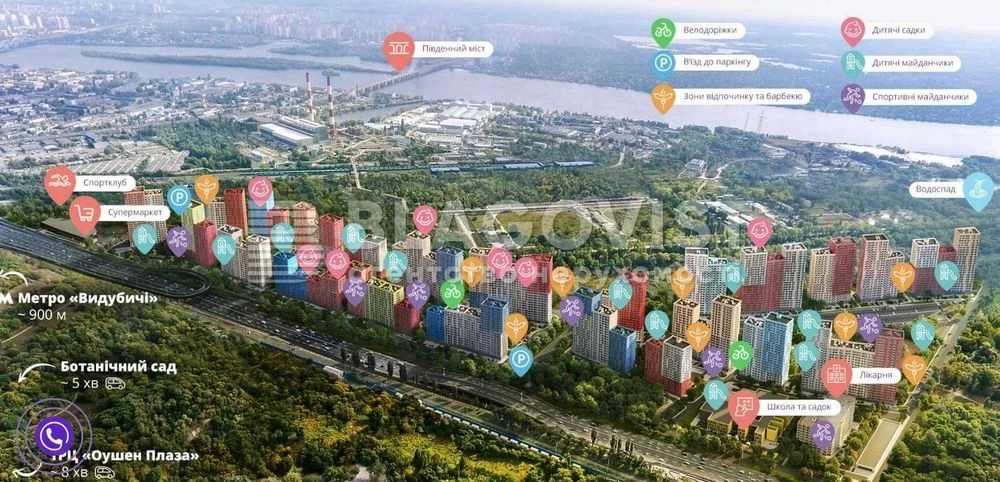 Продаж 1-к квартири, ЖК Svitlo Park, Видубичі, Столичне шосе