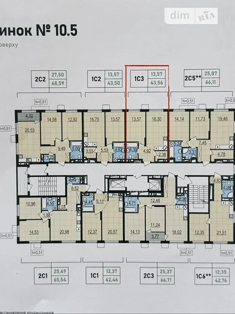 Продаж 1к квартири 44 кв. м на вул. Олександра Олеся • ID 34