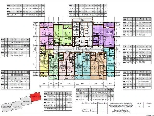 Продаж 1к квартири 48 кв. м на вул. Михайла Максимовича 3Г •