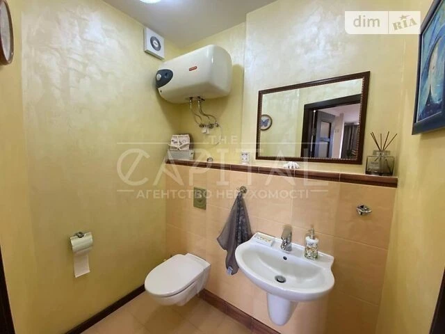 Продаж 3к квартири 110 кв. м на вул. Миколи Амосова 2 • ID 3