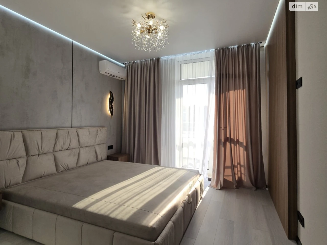 Продаж Квартира Вітряні Гори
