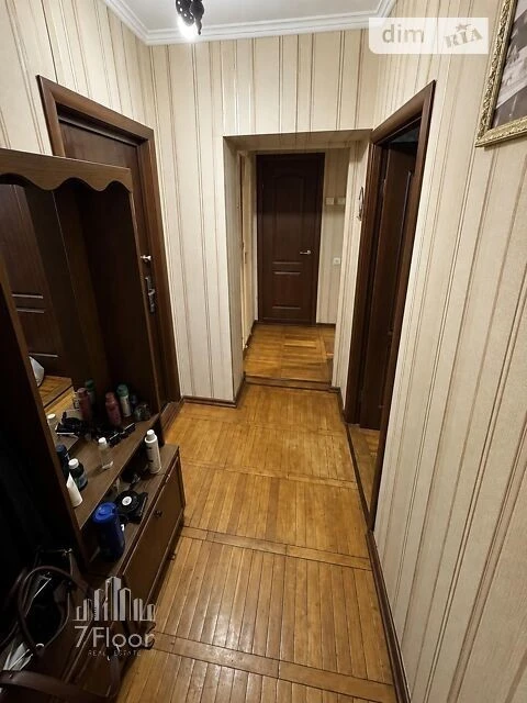 Продаж 2к квартири 52 кв. м на вул. Оноре де Бальзака 88 • I
