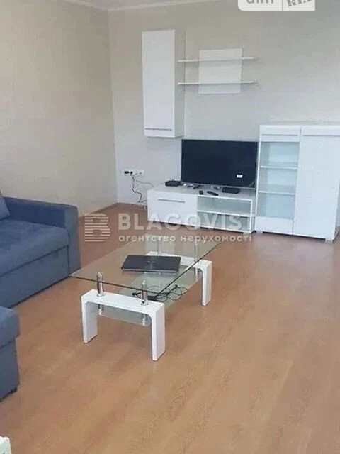 Продаж 2к квартири 47 кв. м на вул. В'ячеслава Чорновола 30