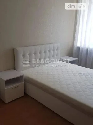 Продаж 2к квартири 47 кв. м на вул. В'ячеслава Чорновола 30