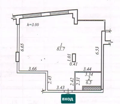 Продам 2-3кв. Нагорный район, ж/к Панорама, рядом парк Шевче