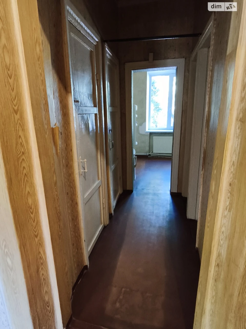 Продаж Квартира Нова Баварія