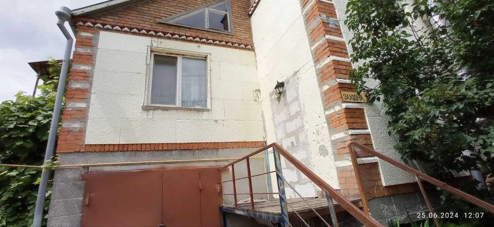 Продаж Електроніка Катіон Н