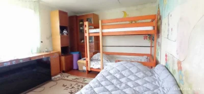 Продаж Електроніка Катіон Н