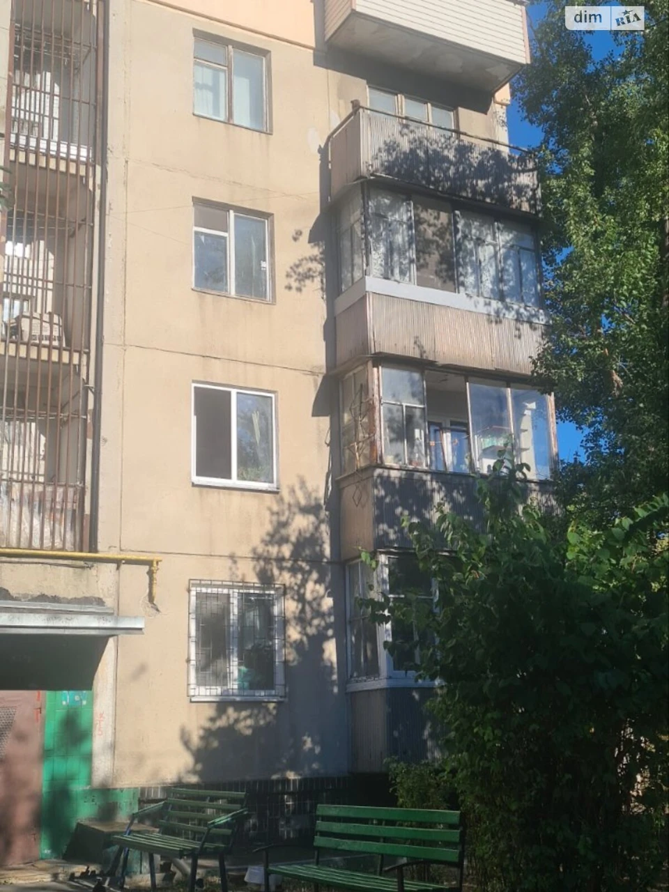 Продаж Квартира Нові Дома