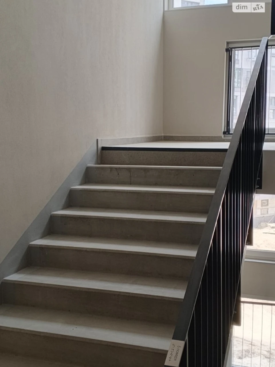 Продаж Квартира Теремки-1
