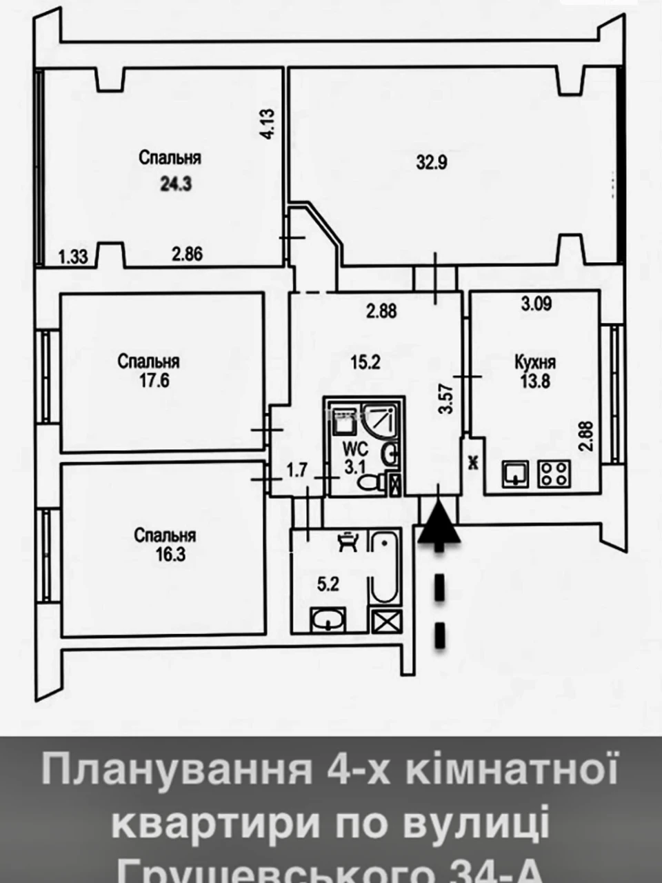 Продаж Квартира Липки