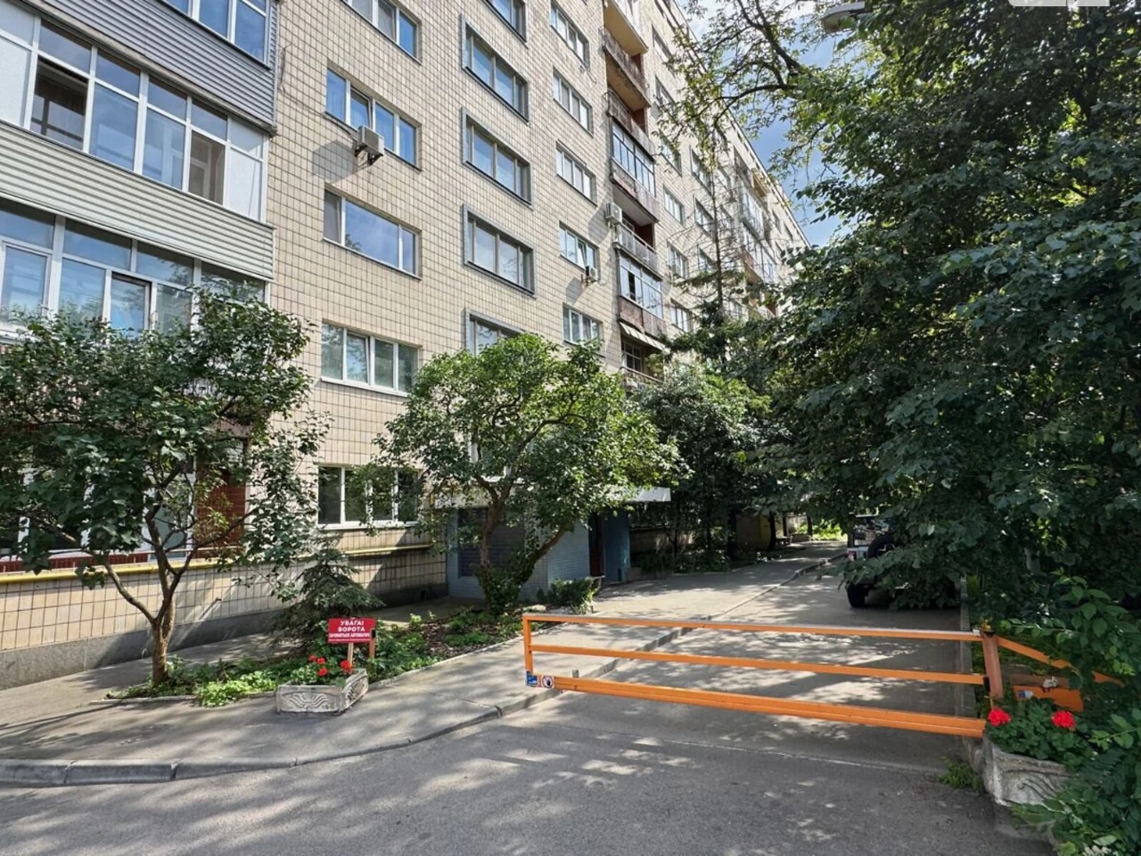 Продаж Квартира Липки