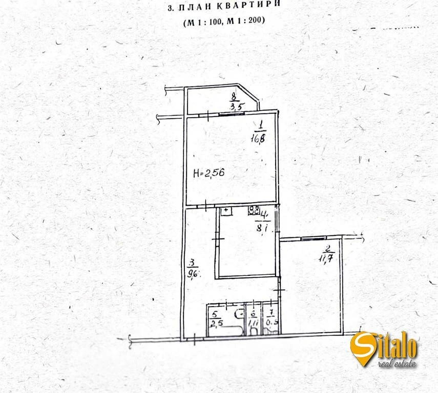 Продажа 2-комнатной квартиры 54.21 м², Леся Курбаса просп.,