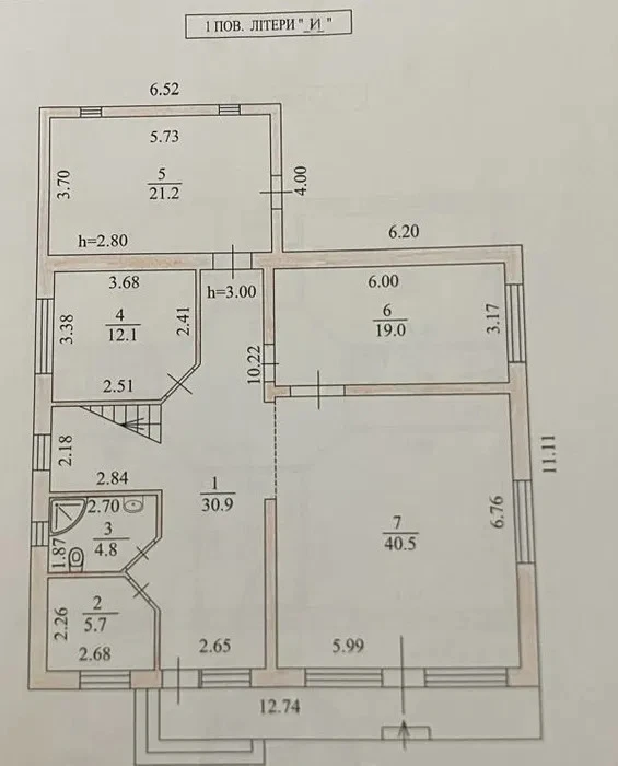 Аренда дома 255 м², Добрый Путь ул.