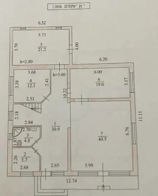Аренда дома 255 м², Добрый Путь ул.