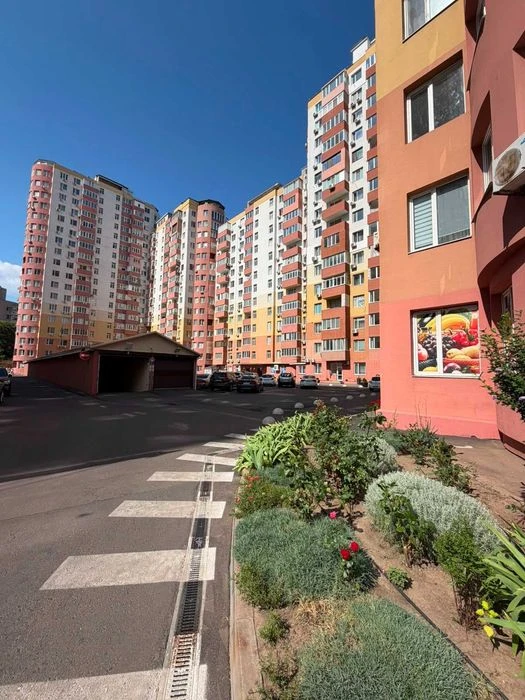 Продам квартиру в ЖК Акапулько, Педагогична