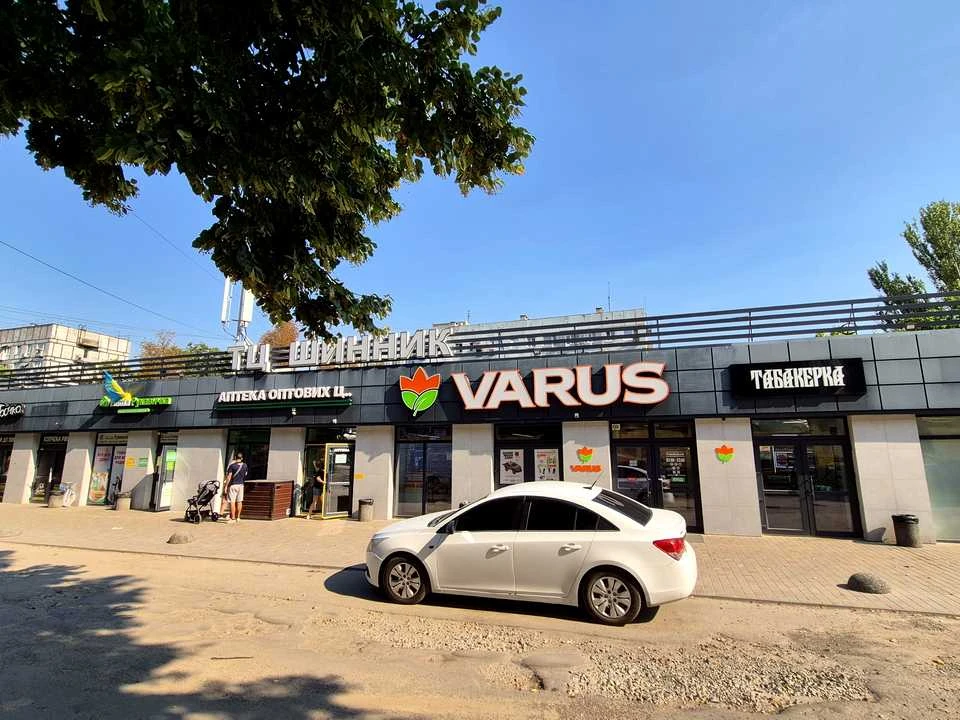 Квартира. Днепр, Данилы Нечая ул.