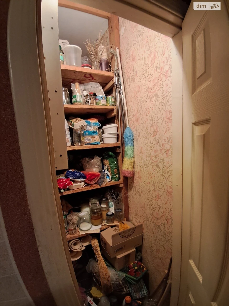 Продаж Квартира Слов'янка