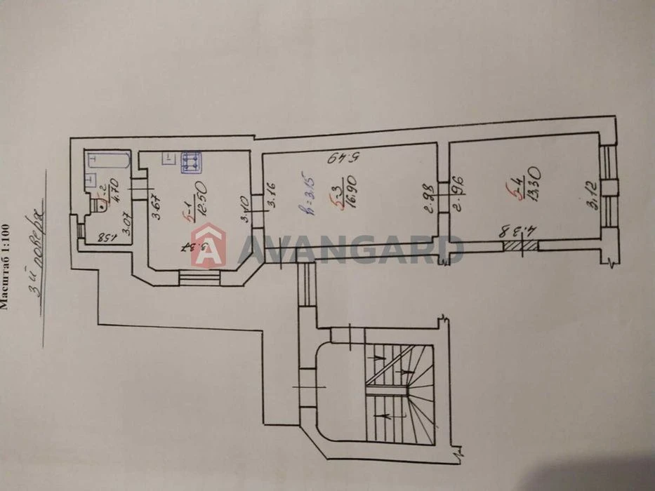 Продаж 2 кім кв | центр | австрійський будинок | без комісії