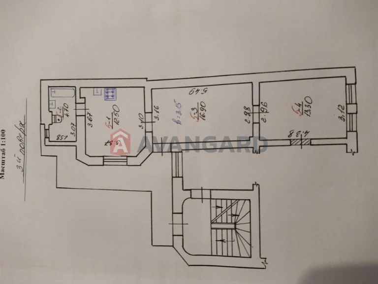 Продаж 2 кім кв | центр | австрійський будинок | без комісії
