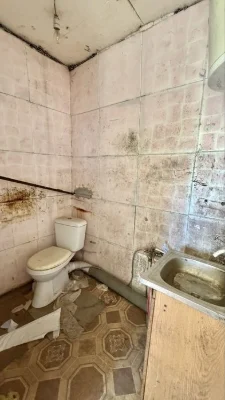 Продам участок с домом 25м/2 в Приднепровске