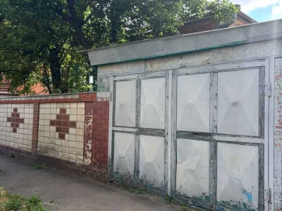 Будинок. Харків, Благодатна вул