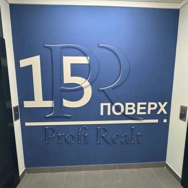 2-room apartment for sale 75 m², Prychalna St., 14