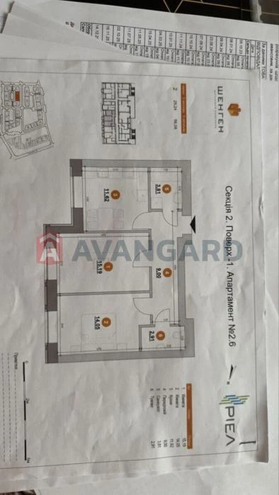 Продаж 2 кім апартаментів | ЖК 'Шенген' | вул. Залізнична