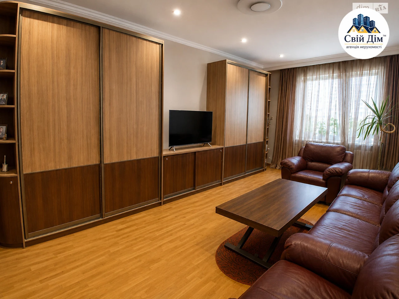 For sale Apartment Shevchenkivskyi