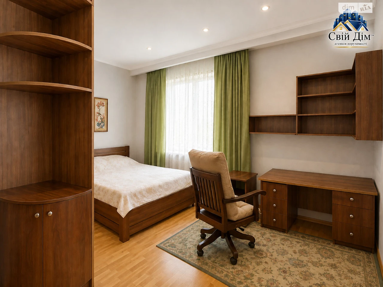For sale Apartment Shevchenkivskyi