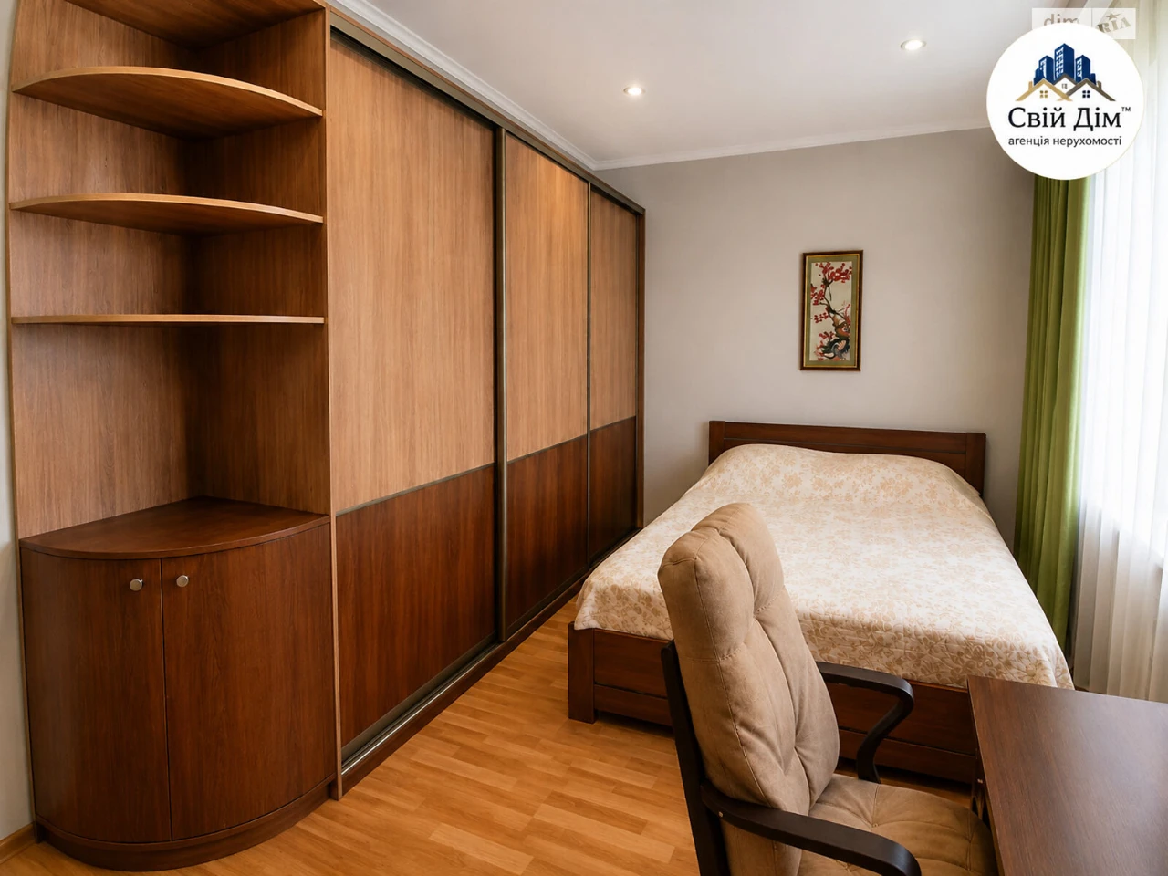 For sale Apartment Shevchenkivskyi