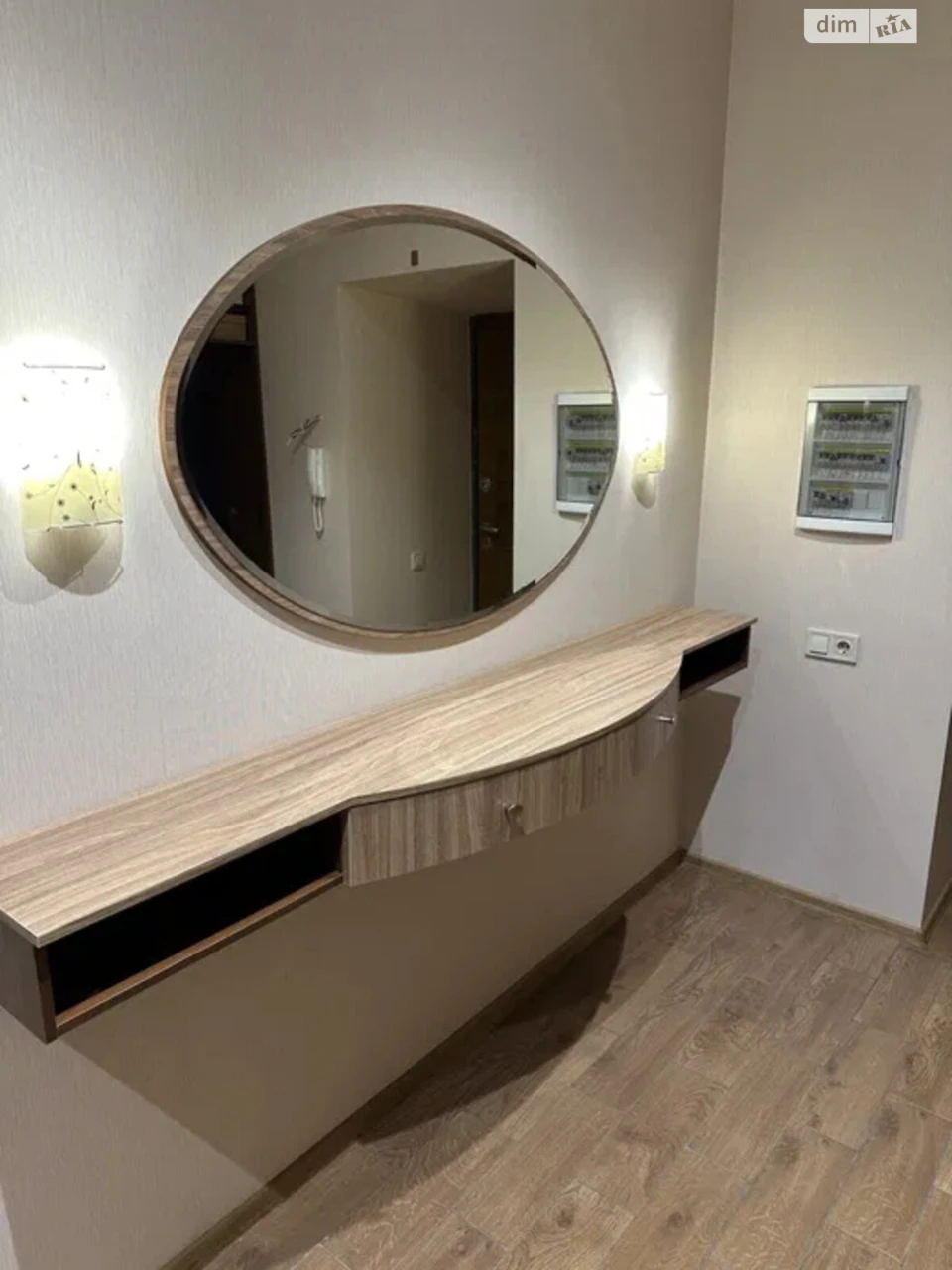 For sale Apartment Shevchenkivskyi