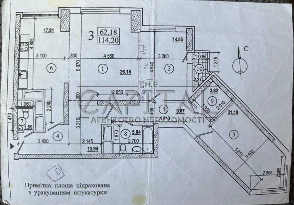 Продаж / Квартира / 114 м2 / ЖК Корона / Дарницький район