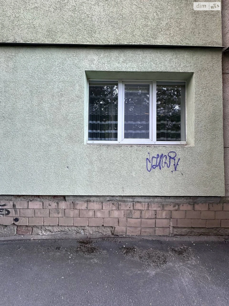 Продаж Квартира Дубове