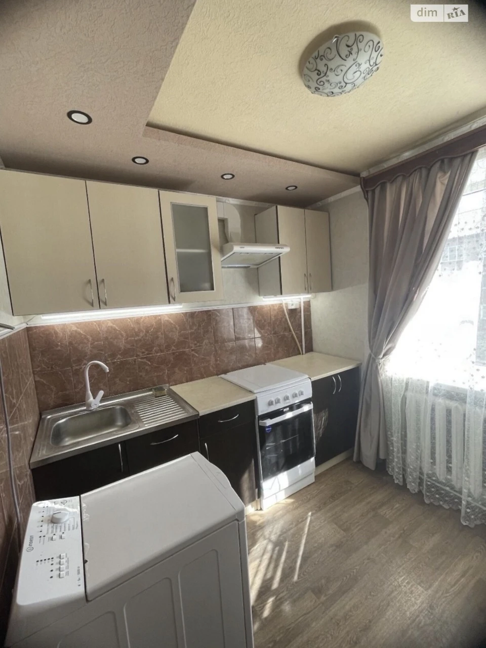 Довгострокова Оренда Квартира Заводський
