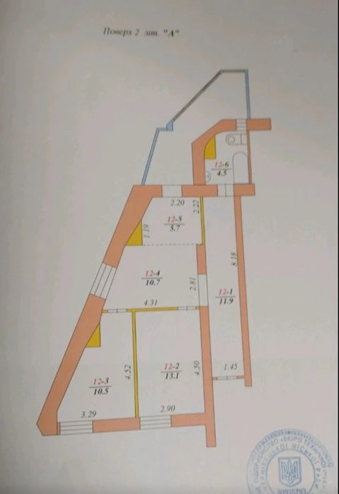 Продається квартира в центрі