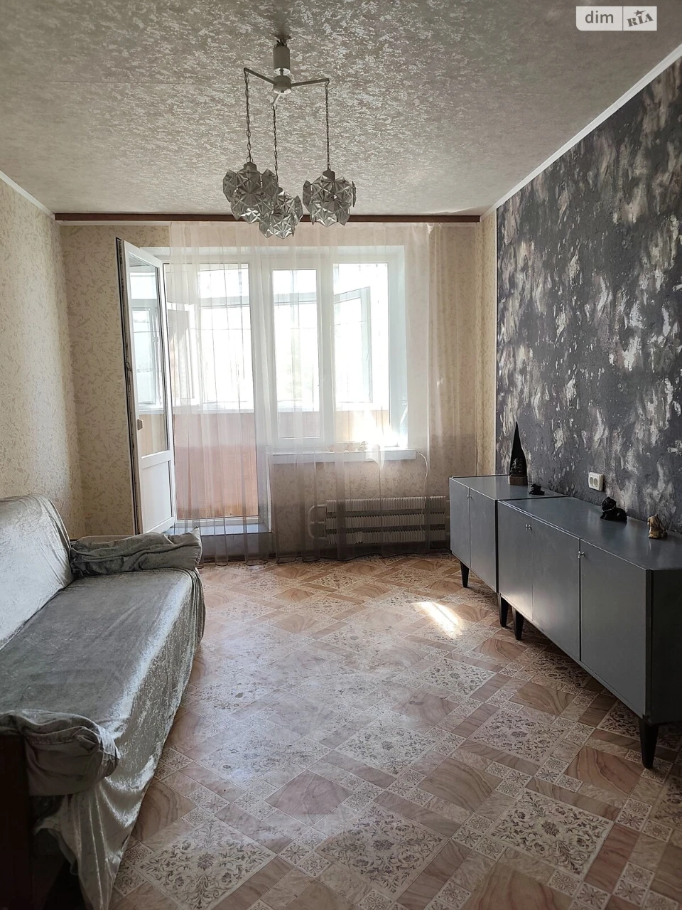 Продаж Квартира Слобідський