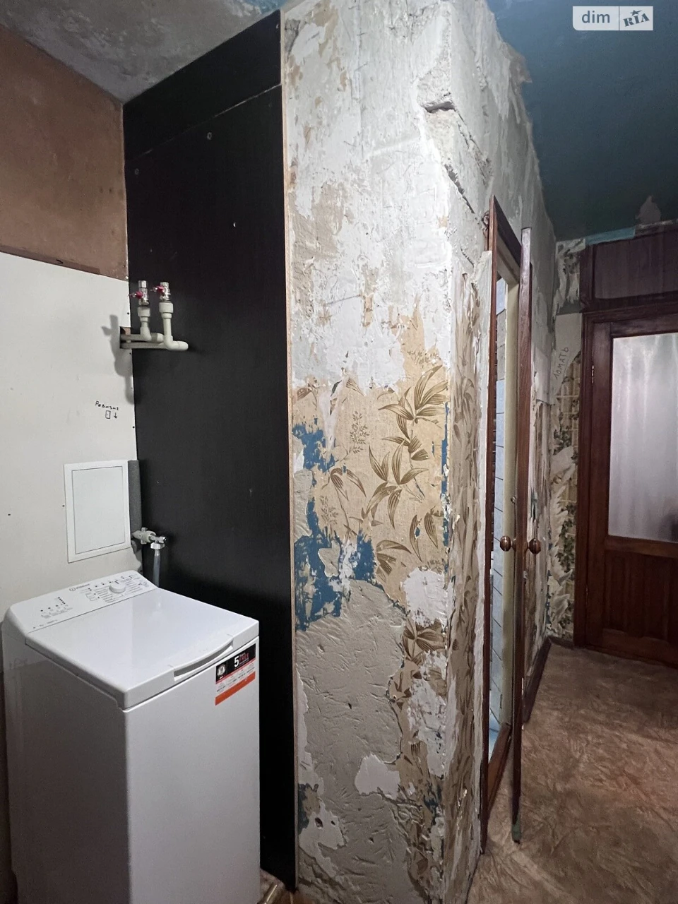Продаж Квартира Основ’янський