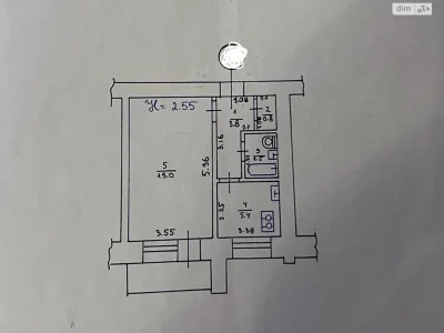 Продаж Квартира Основ’янський