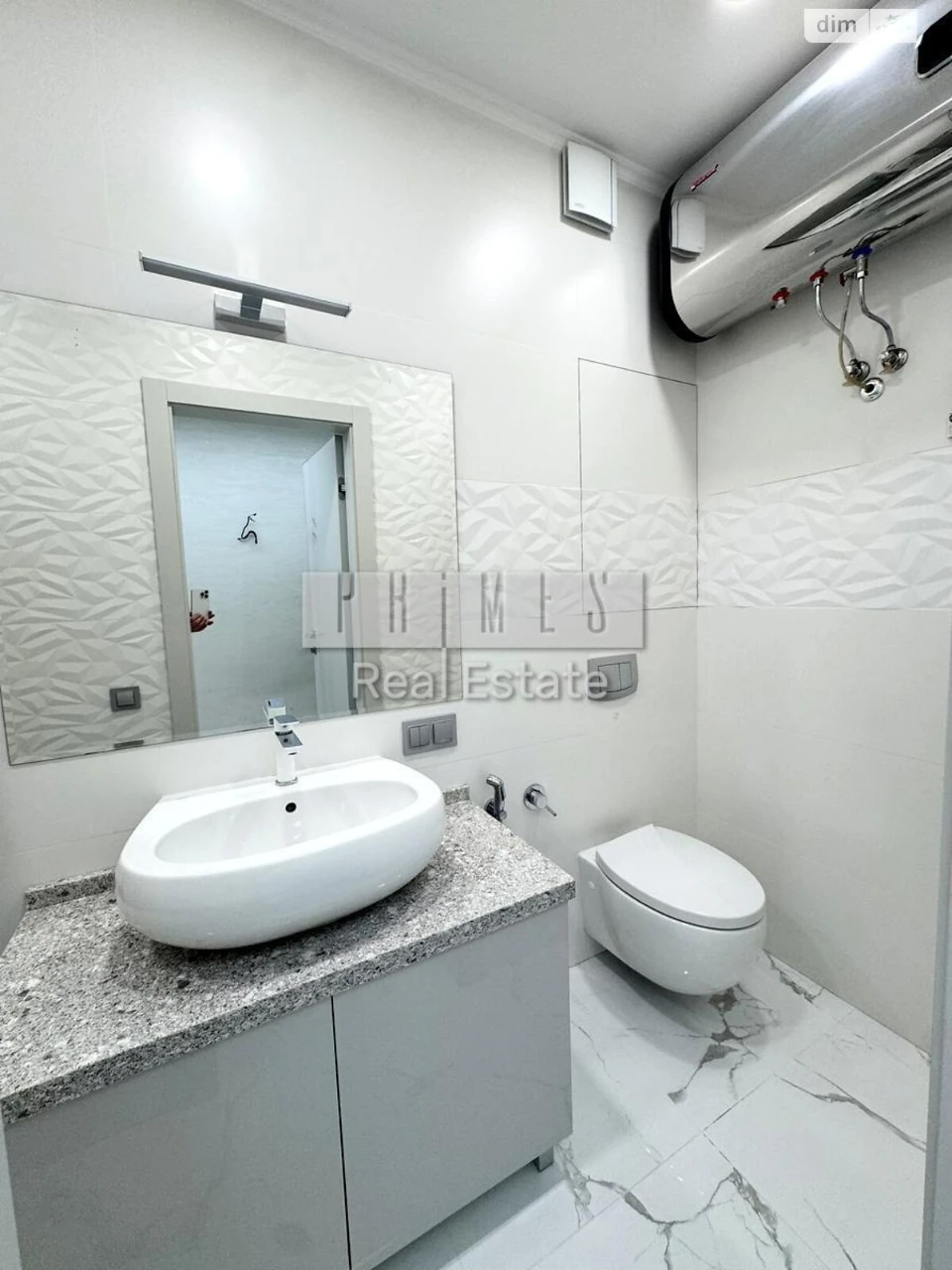 Продаж Квартира Теремки-2