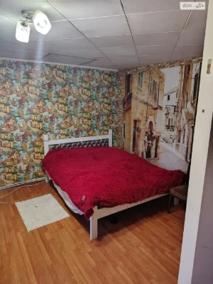 Продаж Дім Ближнє замостя