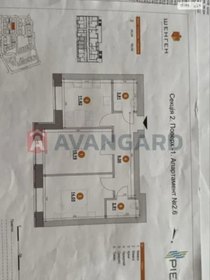 Продаж Квартира Залізничний