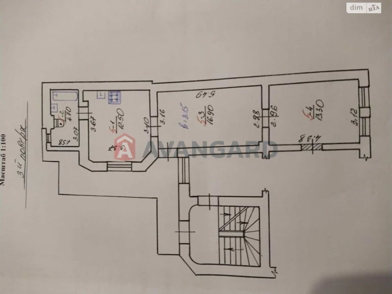 Продаж Квартира Шевченківський